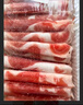 鮮京采內(nèi)蒙古原切羔羊肉卷2斤(250g*4包) 火鍋食材 京東自有品牌 曬單實(shí)拍圖
