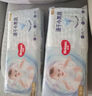 好奇（Huggies）金裝紙尿褲XL108片(12-17kg)加大號嬰兒尿不濕超薄柔軟大吸力透氣 曬單實拍圖