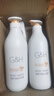 安利（Amway）雅蜜潤(rùn)膚沐浴乳露正品爽膚沐浴液滋潤(rùn)持久留香男女士保濕補(bǔ)水潤(rùn)膚 潤(rùn)膚沐浴露750ml*2支（送浴球） 曬單實(shí)拍圖
