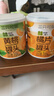 三只松鼠四季果撈水果罐頭禮盒1824g/6罐黃桃椰果新鮮酸甜檸檬節(jié)日送禮 曬單實拍圖