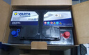 瓦爾塔（VARTA）汽車(chē)電瓶蓄電池12V自動(dòng)啟停EFB T7-75以舊換新以舊換新 曬單實(shí)拍圖