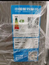 志高（CHIGO）全自動洗衣機 家用小型波輪 洗脫一體機大容量 公寓宿舍出租房 10KG咖啡金【藍(lán)光洗護(hù)+風(fēng)干潔桶+強電機】 曬單實拍圖
