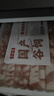 牛鮮尊國產(chǎn)黃牛原切谷飼 牛肉卷2斤 肥牛卷涮火鍋食材 生鮮牛肉 曬單實拍圖