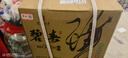 碧春 鑒藏 53度 500ml*6瓶 整箱裝 醬香型白酒 送禮商務(wù) 曬單實(shí)拍圖