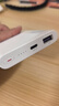 華為【3C認證】原裝多協(xié)議超級快充移動電源10000mAh（Max 22.5W SE） 13重安全防護 可上飛機 白色 曬單實拍圖