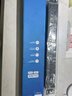 飛利浦（PHILIPS）無(wú)線(xiàn)PDU機柜插座/6位自接線(xiàn)插排/插線(xiàn)板/排插/接線(xiàn)板/拖線(xiàn)板/工程機房適用SPN5060B/93 曬單實(shí)拍圖