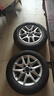 瑪吉斯（MAXXIS）輪胎/汽車輪胎 195/65R15 91H EC1 適配朗逸 曬單實拍圖