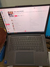 ThinkPad【國家補貼20%】聯(lián)想ThinkBook14+ 2025輕薄辦公 英特爾酷睿Ultra9 14.5英寸 32G 1T 3K筆記本電腦 曬單實拍圖