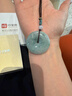 印象眸【七夕情人節(jié)禮物】A貨翡翠平安扣吊墜男女款飄綠平安扣玉墜 曬單實拍圖