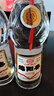 【四川綿陽春】正品白酒濃香型52度純糧食酒固態(tài)發(fā)酵口糧酒原漿酒 52度 500mL 2瓶 濃香型兩瓶暢飲裝 曬單實(shí)拍圖