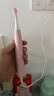 舒客寶貝兒童電動(dòng)牙刷軟毛護(hù)齦聲波雙重模式智能定時(shí)B32s粉3-12歲送禮首選 曬單實(shí)拍圖