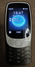 諾基亞（NOKIA）3210 4G 移動聯(lián)通電信廣電全網(wǎng)通 2.4英寸雙卡雙待 直板按鍵學(xué)生功能機備用手機黑色 曬單實拍圖