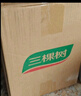 三棵樹(shù)漆（SKSHU）兒童漆內(nèi)墻乳膠漆守護(hù)天使云繪兒童乳膠漆凈味墻面漆5L 白漆 曬單實(shí)拍圖