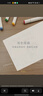 卡姿蘭（Carslan）黑磁散粉定妝蜜粉餅控油遮瑕持久防汗不脫妝(透明色)8g生日禮物女 曬單實拍圖