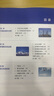 【新版】新華書店全新正版初1一7七年級(jí)上冊(cè)數(shù)學(xué)課本教材教科書北京師范大學(xué)出版社初中初一七年級(jí)上冊(cè)北師大版數(shù)學(xué)課本教材教科書北師大版數(shù)學(xué) 曬單實(shí)拍圖