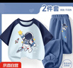 【2件套】男童套裝夏2025新款寬松運動(dòng)男孩夏裝純棉短袖兒童衣服 宇宙星晴藍+宇宙星K牛仔藍 120 曬單實(shí)拍圖