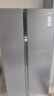 海爾（Haier）630升風(fēng)冷無霜對開門電冰箱雙開門家用一級能效變頻節(jié)能超大容量國家補(bǔ)貼20%BCD-630WGHSS95SMU1 曬單實(shí)拍圖