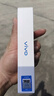 vivo XE160 耳機(jī) Type-C 版 半入耳線控有線耳機(jī) 1.25m 曬單實(shí)拍圖