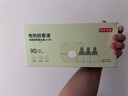 京東京造電蚊香液6瓶+2器 超大容量滅蚊防蚊驅(qū)蚊液無(wú)香型母嬰可用 曬單實(shí)拍圖