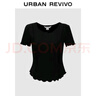 UR2025春季新款女裝休閑簡(jiǎn)約木耳邊修身短袖T恤UYY450059 曬單實(shí)拍圖