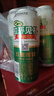 五星雙合盛五星原漿啤酒 9°P雙菌雙罐發(fā)酵北京老字號 雙菌雙罐 500ml*12罐 曬單實拍圖