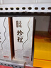 京東京造正道珍程53度 500ml*6 整箱茅臺(tái)鎮(zhèn)醬香型白酒 曬單實(shí)拍圖