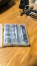 諾希機(jī)甲戰(zhàn)術(shù)充電寶自帶線可換電池拆卸彈夾分離式2025新款快充適用21700電芯大容量移動(dòng)電源充電寶 橙色+【四節(jié)電池20000mAh】+充電倉+收納包 曬單實(shí)拍圖
