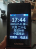 金立（Gionee）老年人手機4G全網(wǎng)通翻蓋老年機 超長(cháng)待機 大字體大聲音大按鍵學(xué)生大屏老人機功能機V16 紅色 曬單實(shí)拍圖