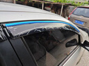 專用雪佛蘭樂(lè)風(fēng)車窗雨眉晴雨擋雨板樂(lè)風(fēng)RV汽車門防雨條遮雨板窗眉 后視鏡雨眉(聯(lián)系客服領(lǐng)) 曬單實(shí)拍圖