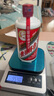 茅臺(tái)（MOUTAI）飛天 53%vol  500ml 貴州茅臺(tái)酒（帶杯）【需預(yù)約購買】 曬單實(shí)拍圖
