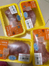 愛(ài)森（SAIC）小里脊350克/盒  里脊肉   冷鮮豬肉 生鮮豬肉 曬單實(shí)拍圖