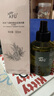 阿芙（AFU）馬鞭草純露300ml+125ml爽膚水護(hù)膚水舒緩收縮毛孔 送女友禮物 曬單實(shí)拍圖