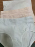 雅鹿4條內(nèi)褲女士純棉中高腰A類棉女士?jī)?nèi)褲大碼胖mm10A抑菌襠不夾臀XL 曬單實(shí)拍圖