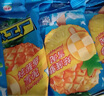 伊利冰工廠山楂爽+蜜桃藍(lán)莓棒冰 炫菠蘿 炫白桃多口味30支套裝冰淇淋 曬單實(shí)拍圖