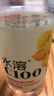 農夫山泉水溶C100 復合果汁飲料445ml*5瓶/15瓶混合多口味可選含維C飲料 青皮桔味445ml*3瓶 曬單實(shí)拍圖