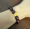 周六福金蟾黃金轉(zhuǎn)運(yùn)珠男紫檀手串七夕情人節(jié)禮物定價(jià)ADXY193829金重約1g 曬單實(shí)拍圖