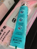 高露潔（Colgate）【孫穎莎同款】每日光澤修護牙膏混合口味組合裝360g新老包裝隨機 曬單實拍圖