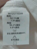 紅袖基礎(chǔ)打底吊帶背心2025夏季新款女裝胸墊一體美背方領(lǐng)顯瘦百搭上衣 本白001 S 曬單實(shí)拍圖