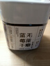 新邊界藍莓干無(wú)蔗糖添加非野生特級藍莓果干蜜餞特產(chǎn)兒童零食400g 藍莓干【原味400g】 曬單實(shí)拍圖
