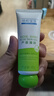 協(xié)和蘆薈凝膠40g寶寶兒童庫拉索曬后修護(hù)舒緩控油補(bǔ)水蚊蟲叮咬痘肌 曬單實(shí)拍圖
