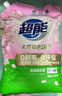 超能 多彩蕓柔洗衣粉 浪漫櫻花香 5.76斤 含天然皂粒 低泡易漂 曬單實(shí)拍圖
