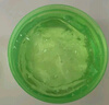 Tondi 蘆薈膠曬后修復(fù)皮膚補(bǔ)水保濕凝膠蘆薈膏面霜護(hù)膚品*2罐裝 曬單實(shí)拍圖