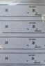 天順檔案袋密封條貼紙投標(biāo)文件封口紙不干膠試卷學(xué)籍財(cái)務(wù)檔案密封條自帶不干膠自粘標(biāo)簽可定制 31*5CM 100張 曬單實(shí)拍圖