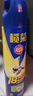 欖菊殺蟲劑噴霧600ml*2 基孔肯雅熱防蚊滅蚊噴霧滅蟑螂螞蟻殺蟲氣霧劑 曬單實拍圖