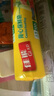 佳能（Glad）背心式保鮮袋組合裝300只 食品級(jí)塑料袋加厚手提不漏 曬單實(shí)拍圖
