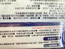 IRIS酒精濕巾10片*15袋 便攜裝濕紙巾擦拭沙塵 免洗手酒精棉片14*20cm 曬單實(shí)拍圖