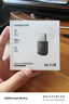 綠聯(lián) WiFi6免驅(qū) USB無線網(wǎng)卡臺(tái)式機(jī)專用 無線WiFi接收器5G雙頻 臺(tái)式筆記本電腦WiFi接收器發(fā)射器 【AX900-WiFi6】5G雙頻 曬單實(shí)拍圖