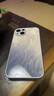 鉆致蘋果13手機殼iphone13promax玻璃簡約輕奢新款保護套輕薄全包直邊防摔散熱硬殼高級創(chuàng)意男女款 蘋果13【鉆石銀-流光羽毛】 金屬漆玻璃保護套 曬單實拍圖