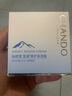 自然堂雪域修護保濕霜50g 保濕細嫩修護基底 潤澤好吸收 曬單實拍圖