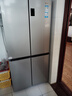 海爾（Haier）465升十字對(duì)開(kāi)四開(kāi)門電冰箱家用風(fēng)冷無(wú)霜一級(jí)能效變頻超薄BCD-465WGHTDE9S9家電國(guó)家補(bǔ)貼20% 曬單實(shí)拍圖